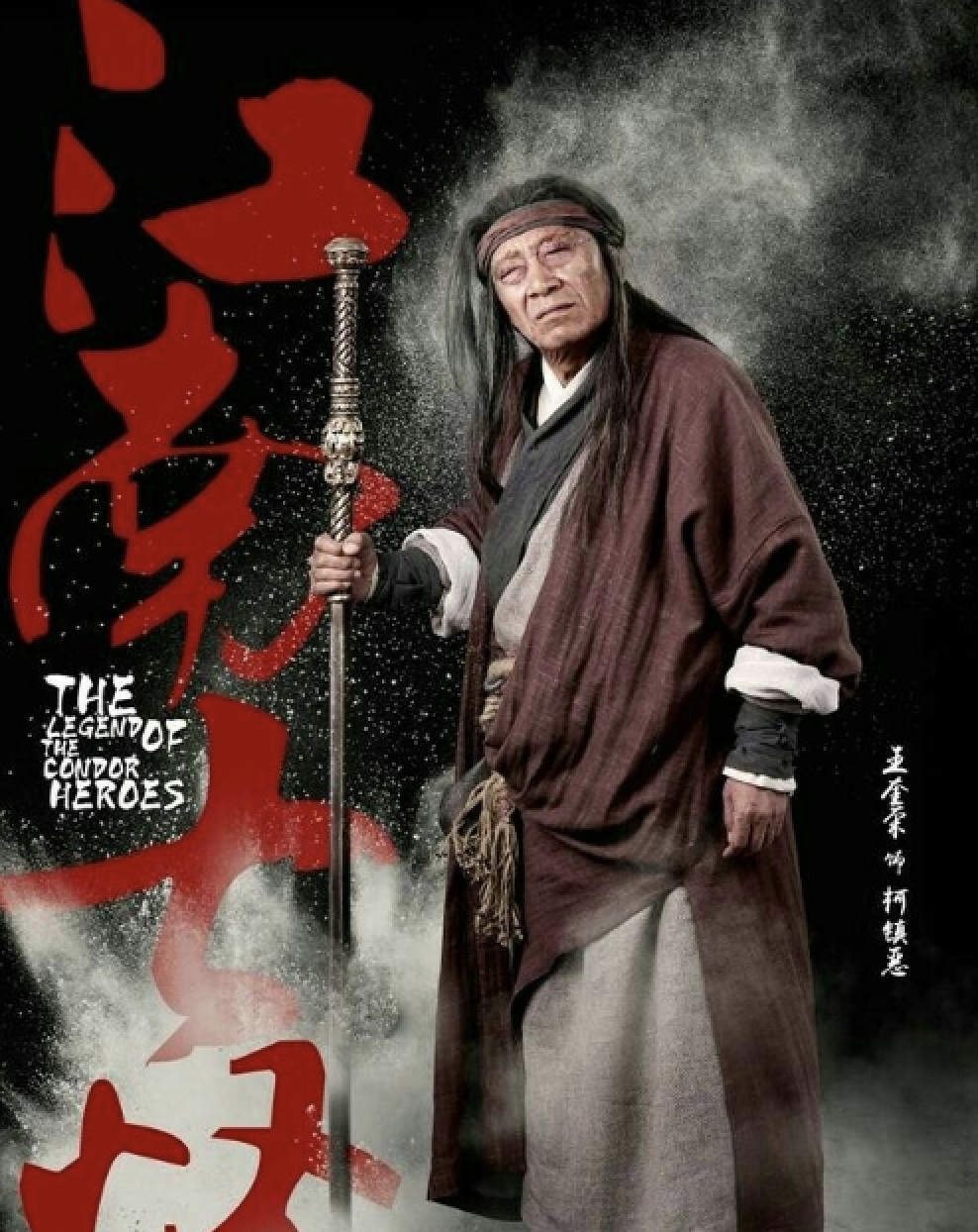 73岁王奎荣近照曝光苍老难认,和小37岁娇妻育有一女,孩子太可爱