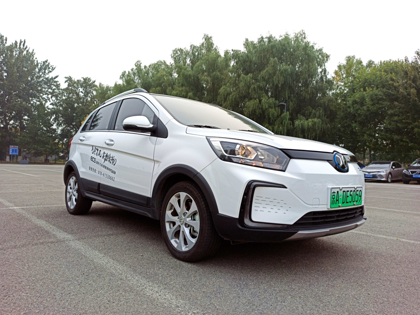 长续航国民电动车 北汽新能源ec5深度试驾-新浪汽车