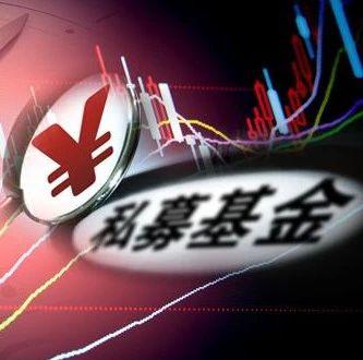 百亿私募持仓曝光!高毅冯柳邓晓峰联手布局36股|名单