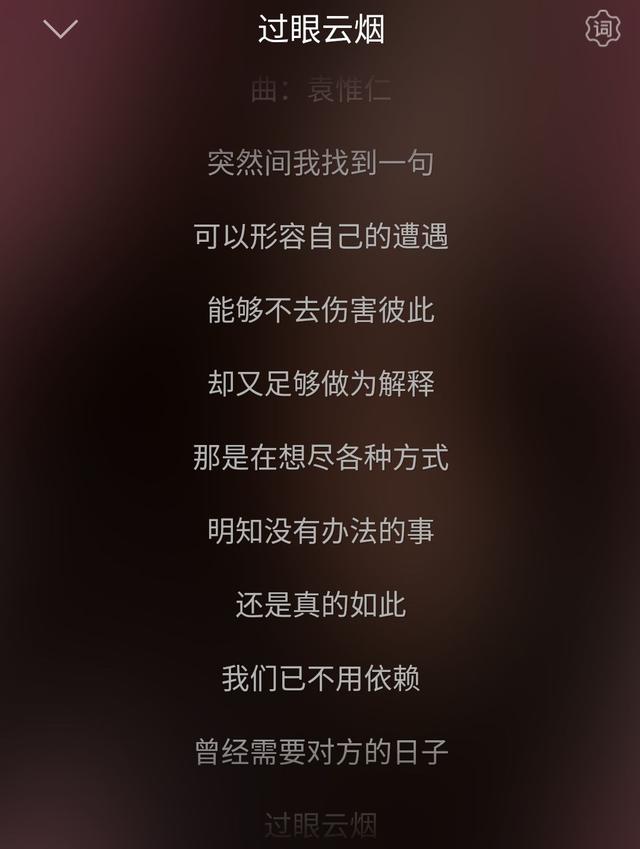 梁静茹回应离婚,寄情孩子和工作走出阴霾,这是要效仿王菲?