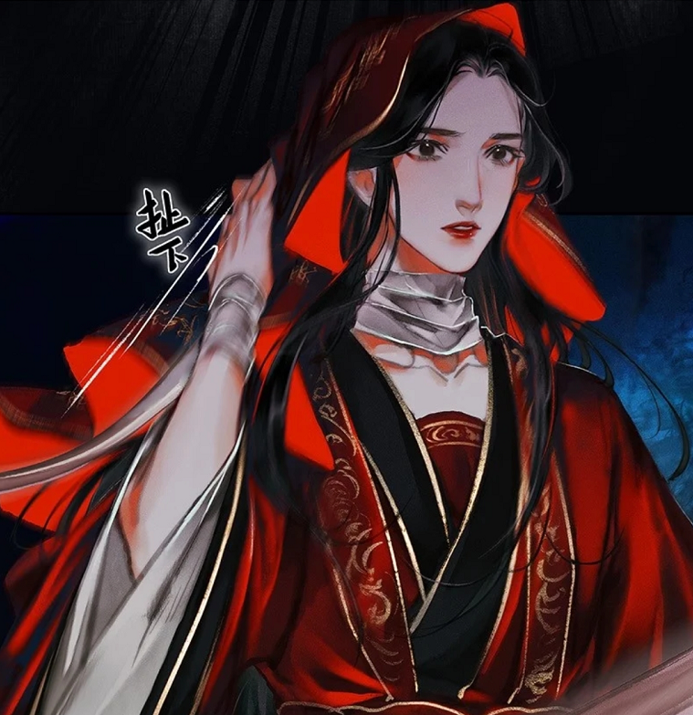 天官赐福漫画南风扶摇登场仙乐三傻好帅