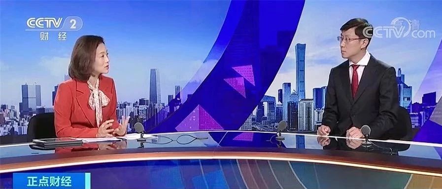 华商基金张永志：对白马股波动不宜过分解读