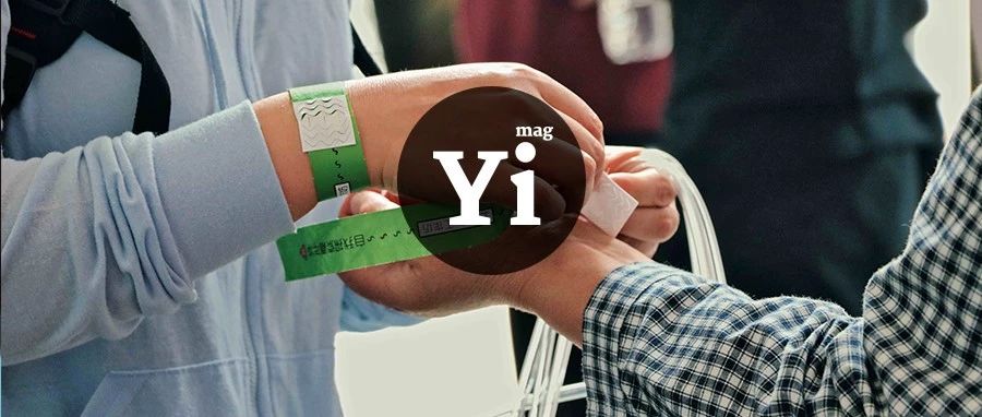 何以解忧 线上心理咨询平台？