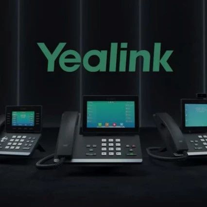 以亿联网络为例 手把手教你看穿A股公司的海外业务