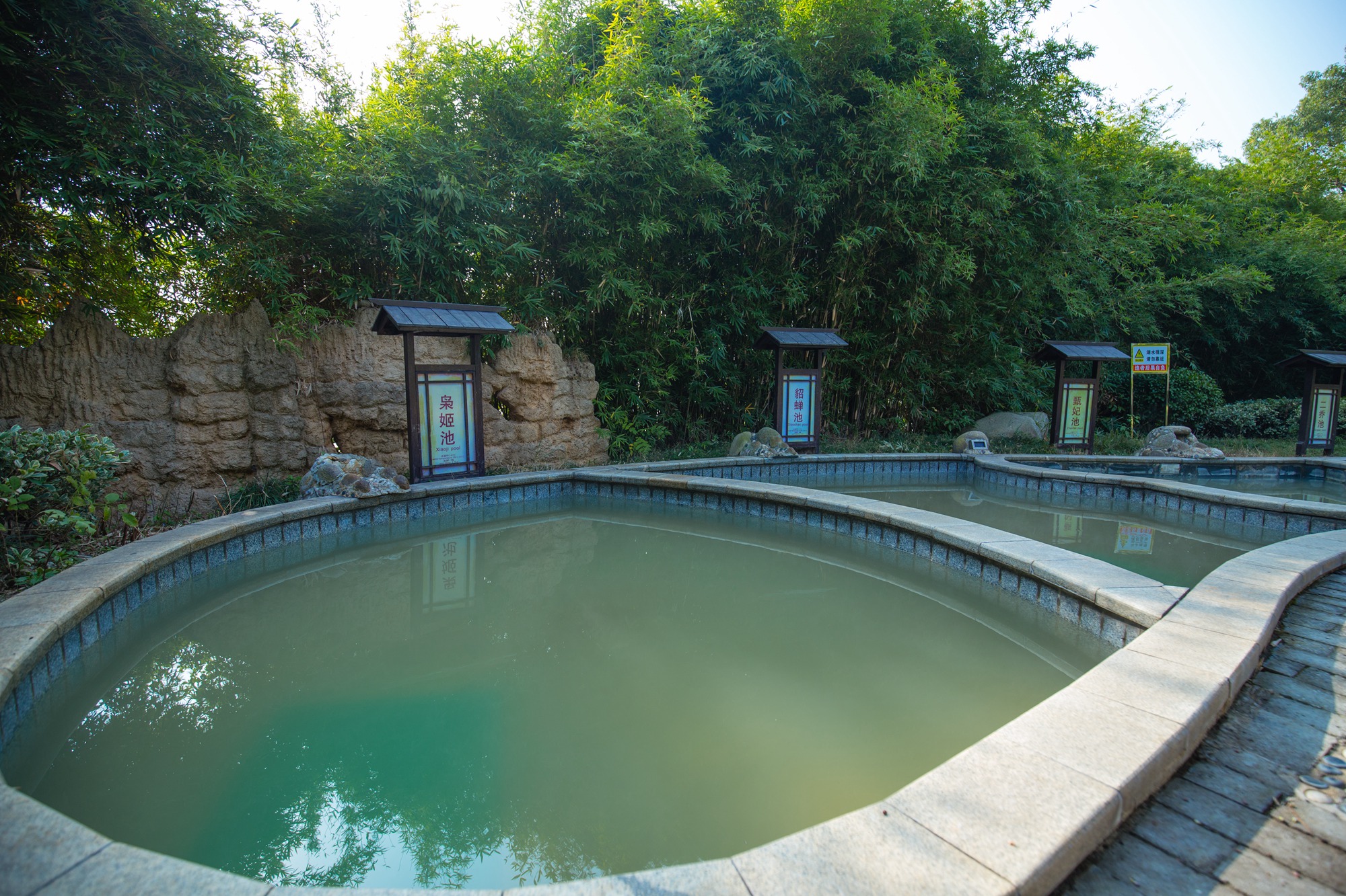 嘉鱼山湖温泉开业了武汉人享受温泉养生仅需40分钟