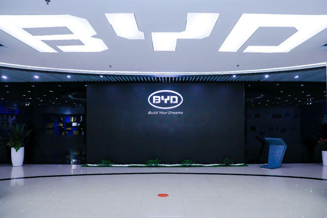 《商学院》杂志,中经商学院的学员们走进比亚迪深圳总部,开启了比亚迪