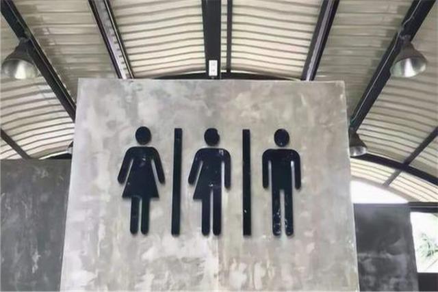 在泰国公共厕所,如果看到紫色标志,再急也最好别进去!
