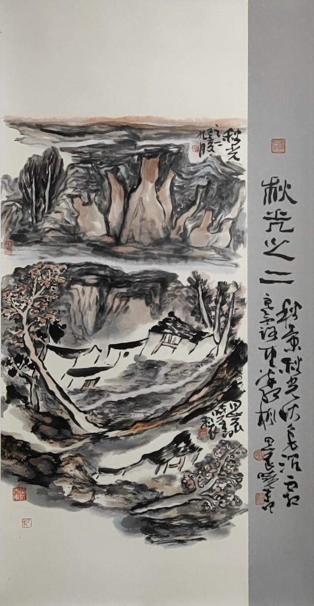 中国书画大家艺术品牌推广工程著名书画家孔晓书