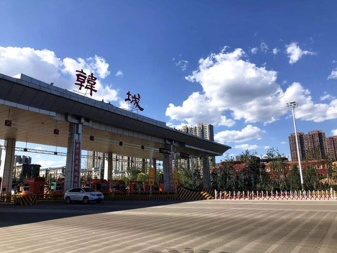 韩城,陕西一座实力很强的县级市