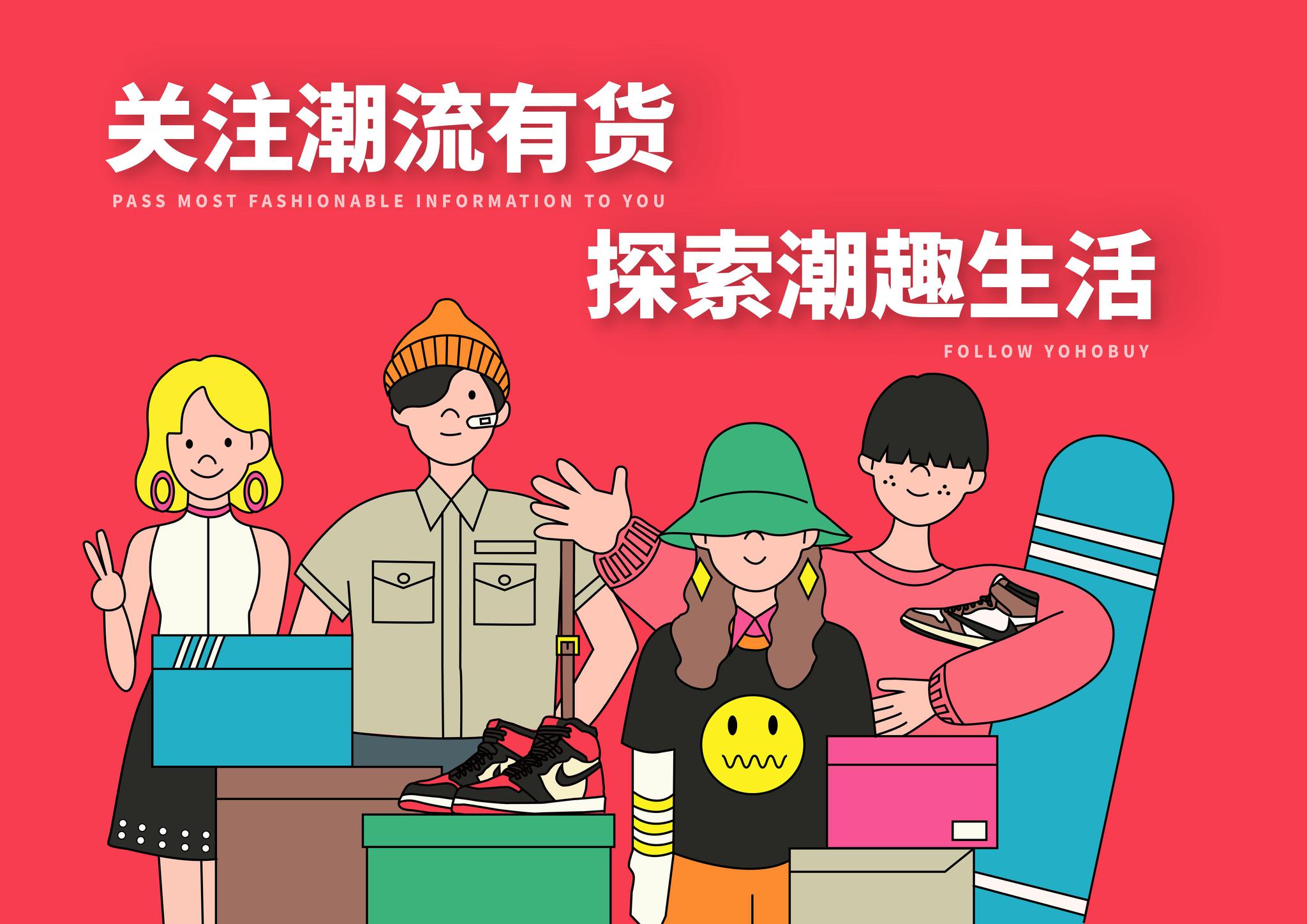 壁纸丨00后现在还看假面骑士吗?