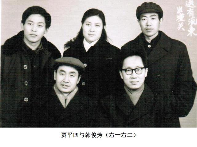 贾平凹为何与前妻韩俊芳离婚?拿稿费回家像做贼,个性太强不自豪