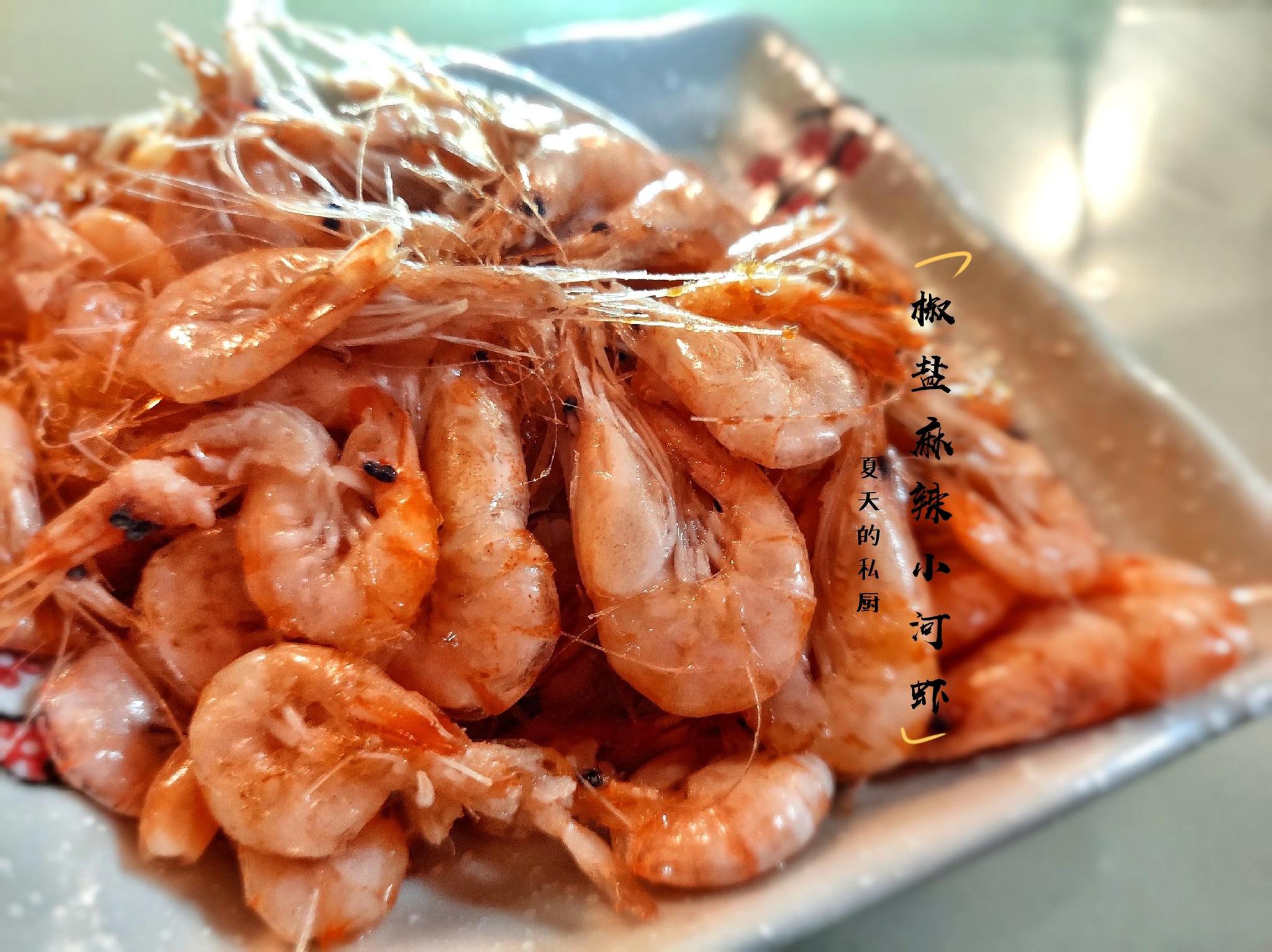 小河虾酥脆可口才好吃这样做一次一大盘都不够下酒又解馋