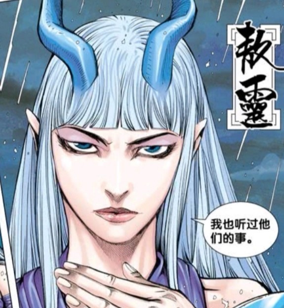 西行纪:敖灵原本是敖雪的官配,为何后期越来越不起眼?__财经头条