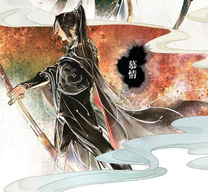 《天官赐福》漫画,谢怜新娘妆示人,南风扶摇表情被删减好可惜!