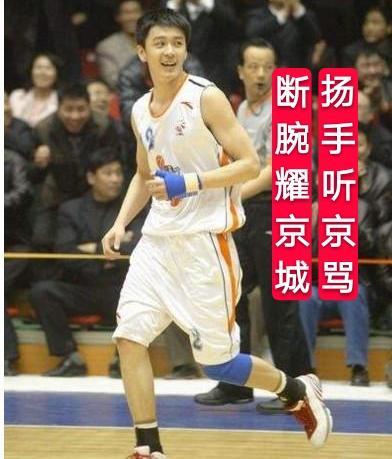 谁说杨鸣不配退役球衣,他才是cba楷模