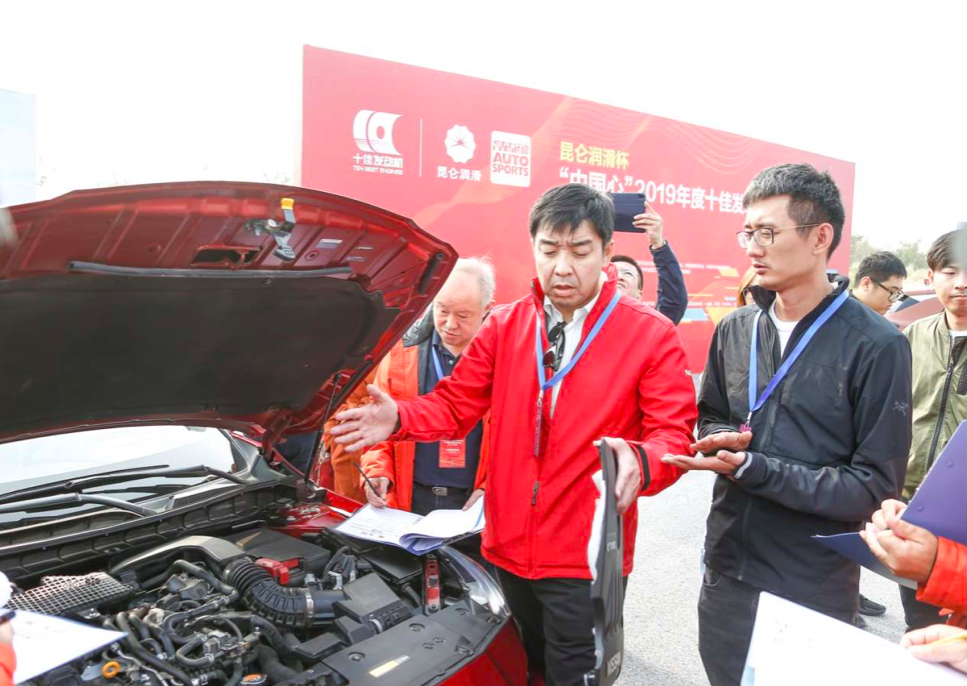 技术引领未来 VC-TURBO超变擎荣膺“中国心”十佳发动机