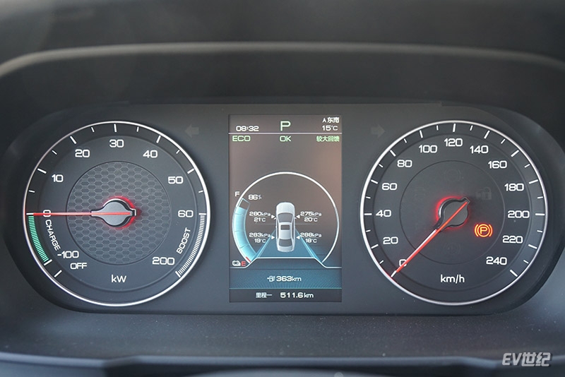 比亚迪全新秦ev正式上市 补贴后售12.99万-13.99万元