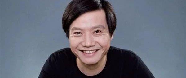 小米新机2799元起售 雷军:朋友价 我们CFO已经在哭了