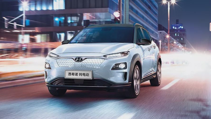 11月4日,北京现代昂希诺ev正式上市,补贴后的售价为17.28-19.88万元.