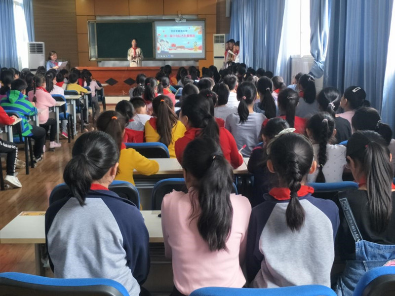 星星火炬代代相传——重庆万州区鹏程小学新一届大队委竞选纪实