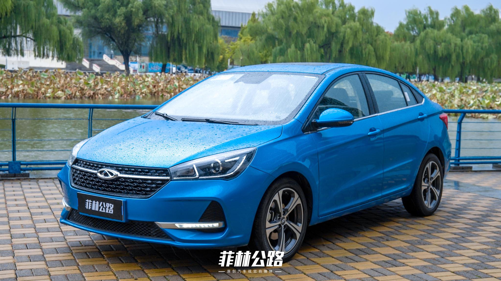 菲常体验戒了肥宅水三年我买了它试驾艾瑞泽5pro