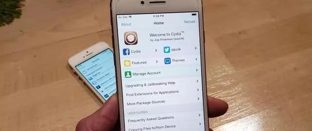苹果电脑杀毒软件