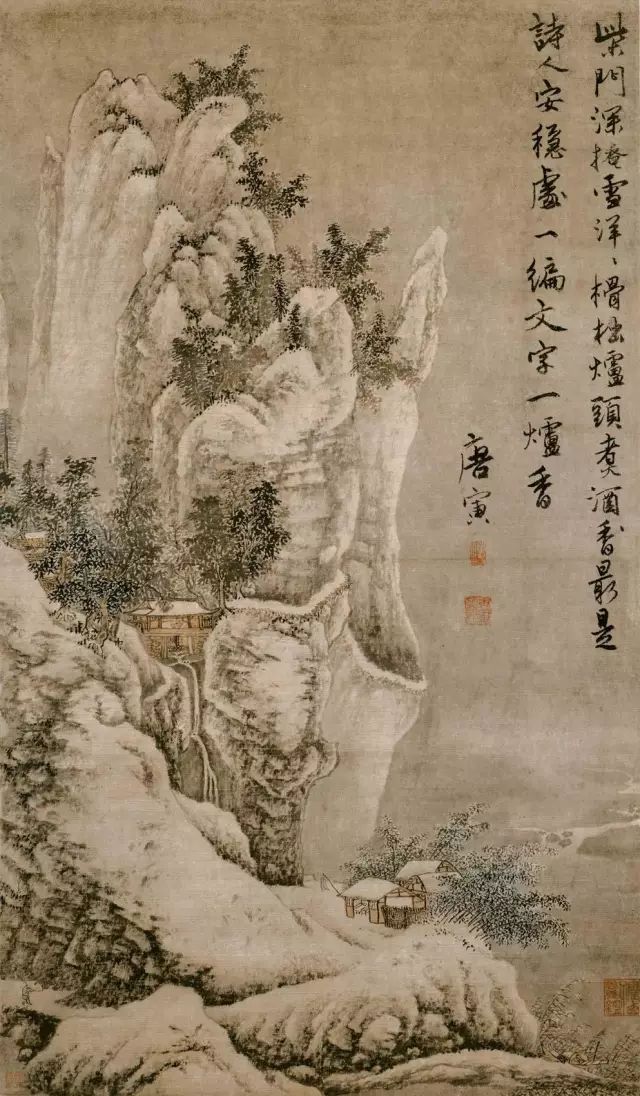 中国古代名家笔下的雪景山水图,风雅依旧
