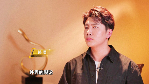 多年,晒与5岁女儿庆生照,妻子身份成谜当然,孙璞在湖南卫视主持多年