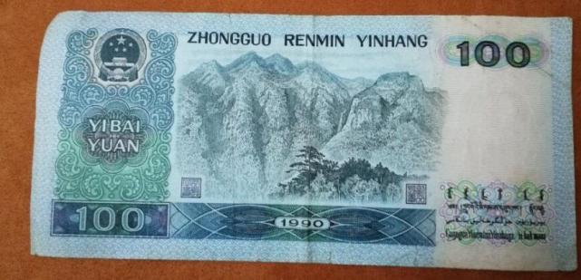 小孙子问我美国、加拿大、墨西哥再生稻种植面积如何，怎么解释清楚？