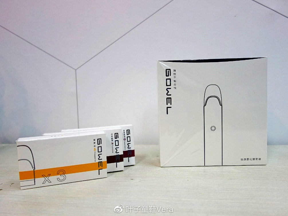 国际标准认证让人安心的gowel众悦健康电子烟有点料