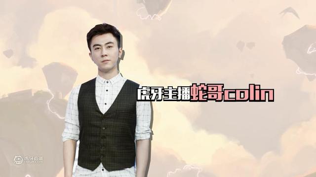 云顶之弈4忍6刺被对手1滴血反杀蛇哥绿叉龙女太难顶了