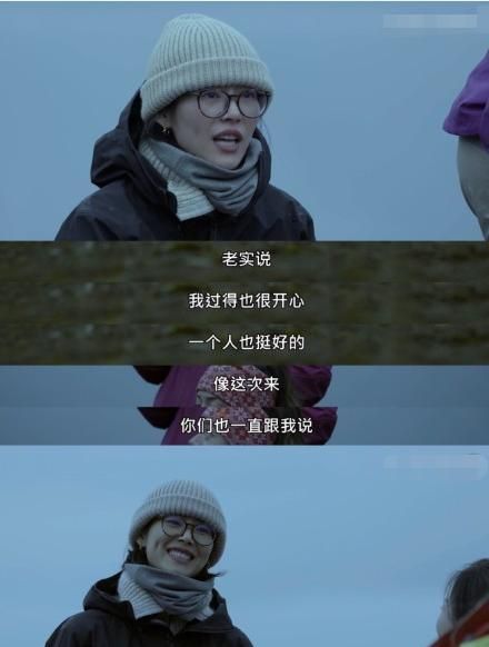 这世道怎么呢超模刘雯居然没谈过恋爱