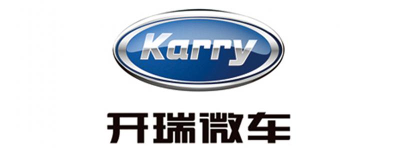 国产车标进化史，吉利最励志，奇瑞最“奇葩”