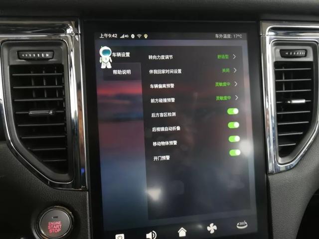 售6.99-10.39万的七座中型SUV，搭载2.0L/1.5T，能拉人还能载货