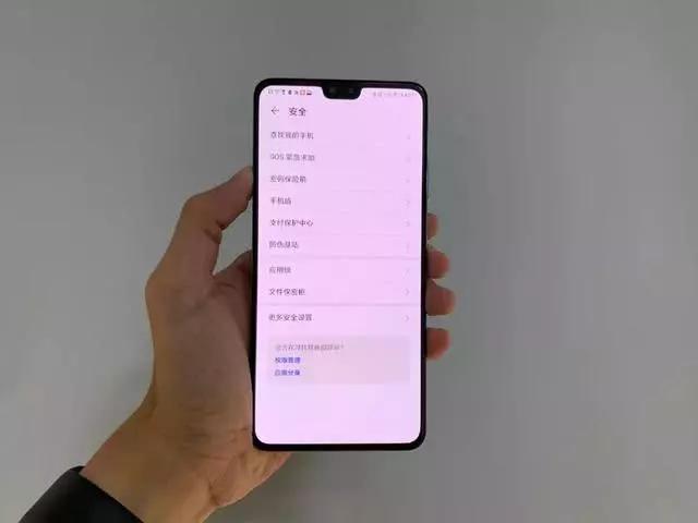 苹果电脑杀毒软件