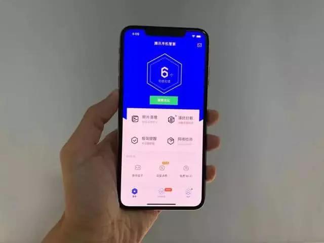 苹果电脑杀毒软件