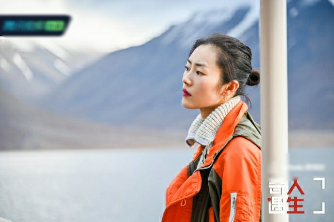 《奇遇人生》我们看到了不一样的刘雯,不仅爱哭,还从未谈过恋爱