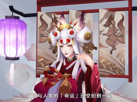 阴阳师sp玉藻前典藏皮肤详解 蛇精脸大舅妈的骗氪 三技能还会变身