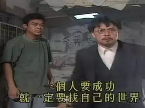 90年代的港剧有多经典?每一部都念念不忘!|义不容情|男亲女爱_新浪新闻