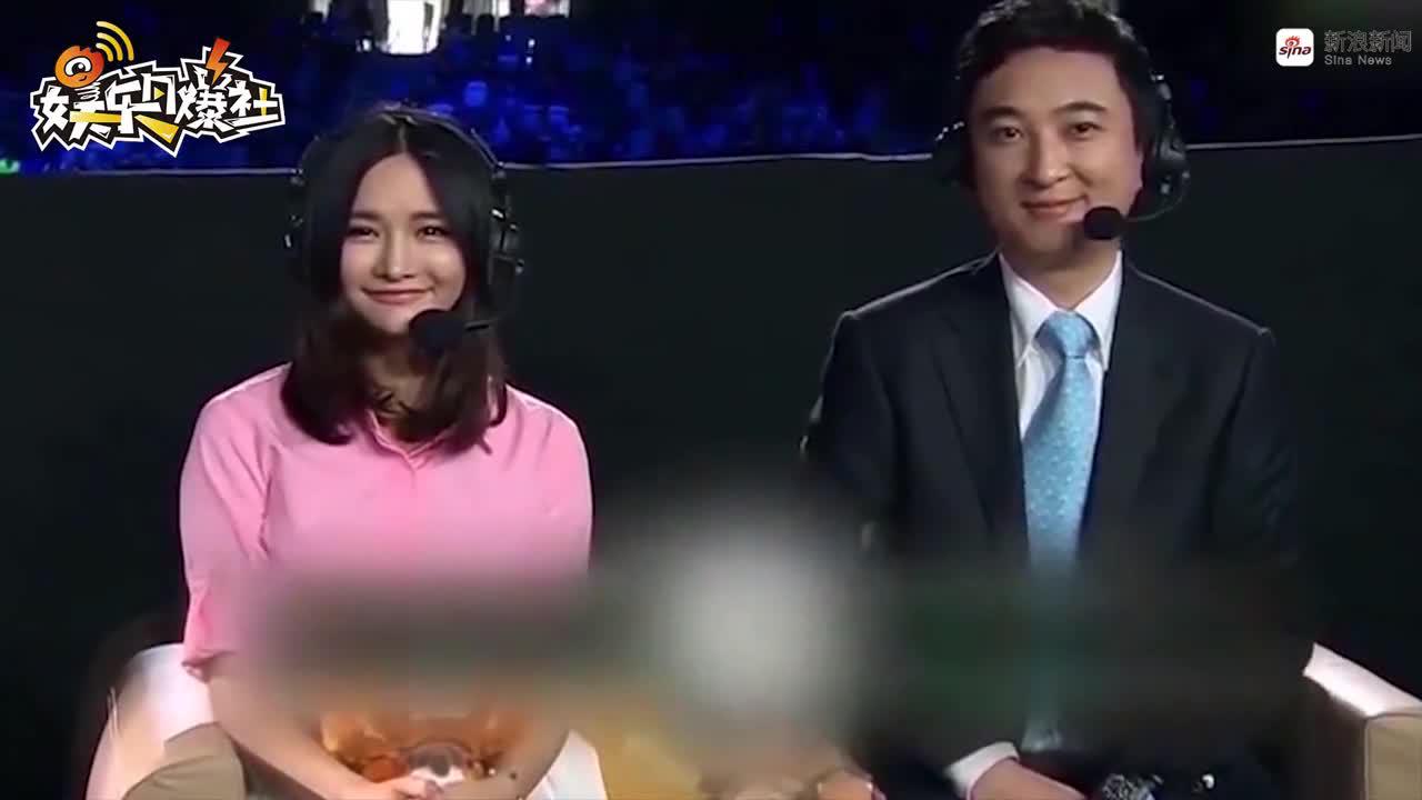 王思聪疑被列入失信名单