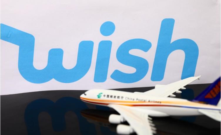 最新消息wish邮部分德国路向订单须标注要求支付消费者vat