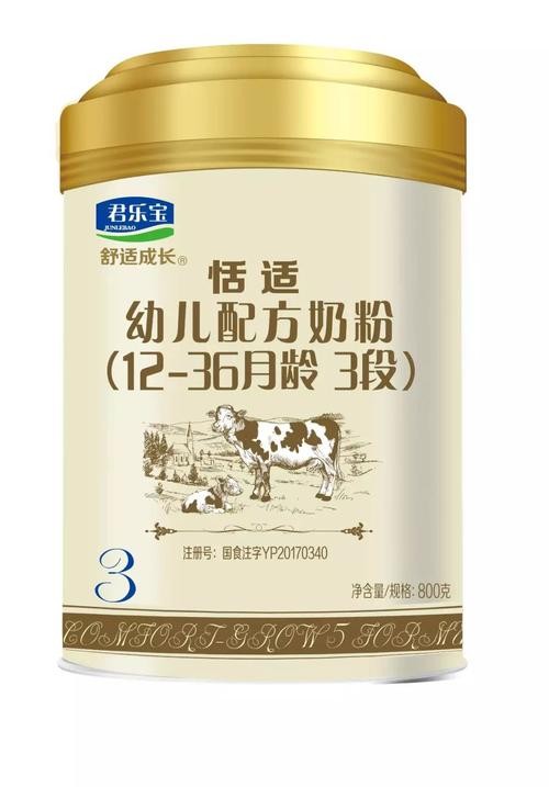 好奶粉 助力孩子健康成长 体会快乐的童年时光|君乐宝|奶粉|成长_新浪