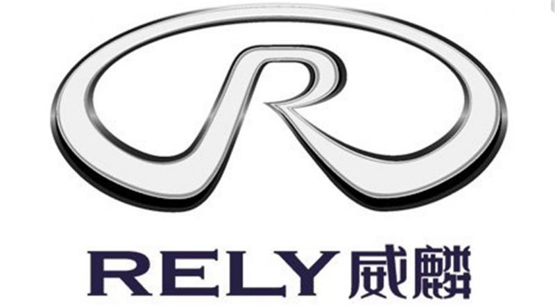 国产车标进化史，吉利最励志，奇瑞最“奇葩”