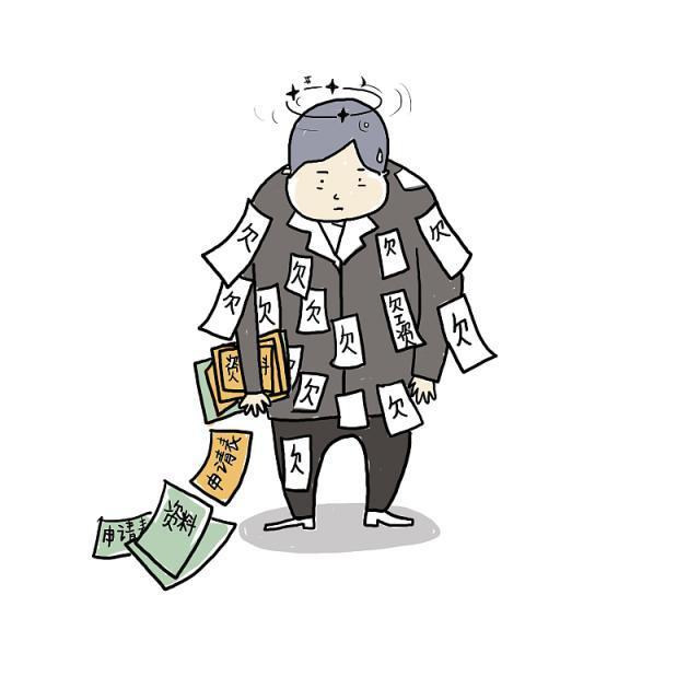 信用卡,网贷负债几十万,生活一团糟,要怎么翻身?看看忠告