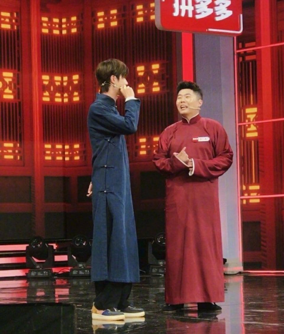 王一博跨界说相声,又解锁一个宝藏男孩!