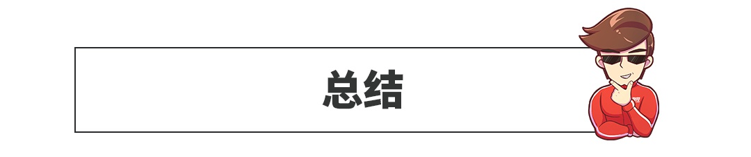 比普通车硬10倍！这SUV比奔驰大G还牛，却便宜几十万