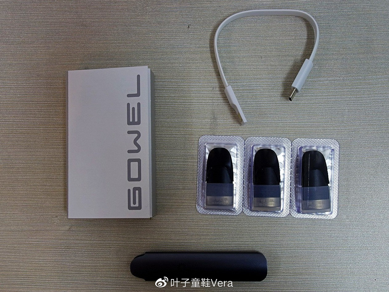 国际标准认证让人安心的gowel众悦健康电子烟有点料