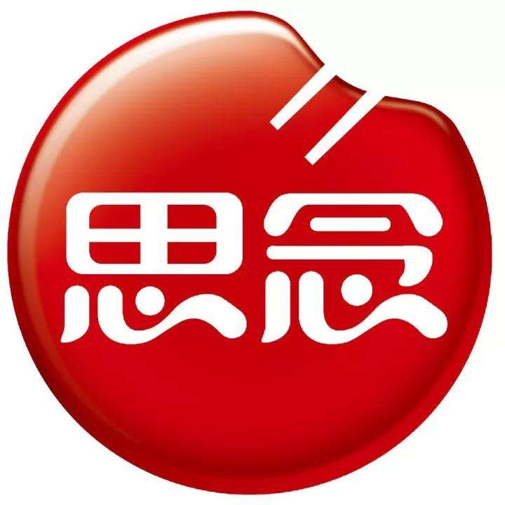 思念水饺一物一码营销活动首选利多码