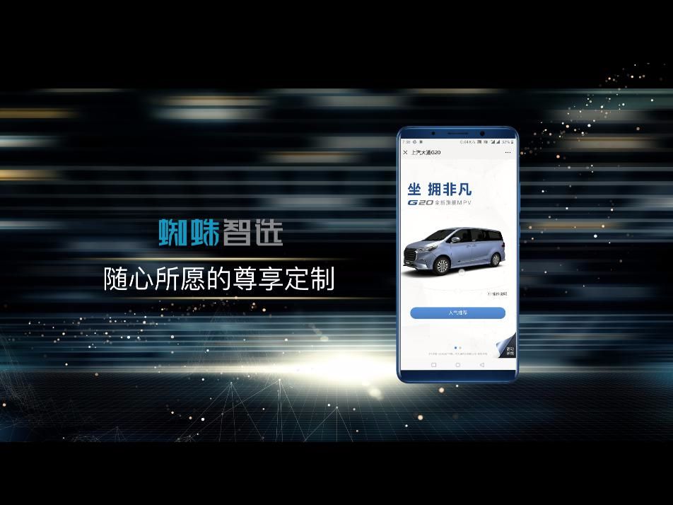 10月汽车销量出炉！上汽大通逆袭、红旗接连告捷，蔚来暂离危险