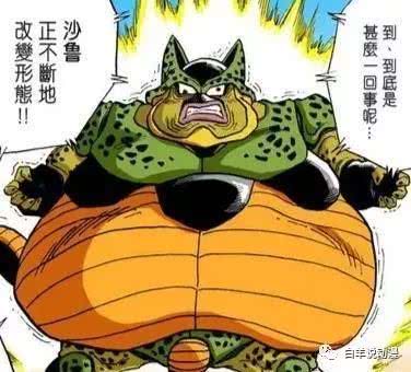 龙珠:沙鲁自爆后,十七号应该死了,沙鲁为何还能变成完全体